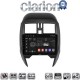CLARION GL74460 Οθόνη OEM Multimedia Αυτοκινήτου για Nissan Micra K13 2010 > 2016 (CarPlay/AndroidAuto/BT/GPS/WIFI/GPRS)