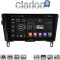 CLARION GL74473 Οθόνη OEM Multimedia Αυτοκινήτου για NISSAN QASHQAI & XTRAIL 2014> (CarPlay/AndroidAuto/BT/GPS/WIFI/GPRS)
