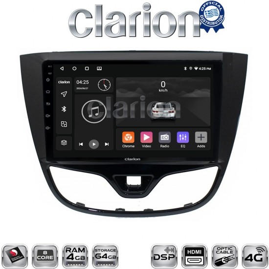 CLARION GL74479 Οθόνη OEM Multimedia Αυτοκινήτου για OPEL KARL 2014-2019 (CarPlay/AndroidAuto/BT/GPS/WIFI/GPRS)
