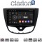 CLARION GL74479 Οθόνη OEM Multimedia Αυτοκινήτου για OPEL KARL 2014-2019 (CarPlay/AndroidAuto/BT/GPS/WIFI/GPRS)