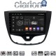 CLARION GL74479 Οθόνη OEM Multimedia Αυτοκινήτου για OPEL KARL 2014-2019 (CarPlay/AndroidAuto/BT/GPS/WIFI/GPRS)