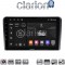 CLARION GL74480 Οθόνη OEM Multimedia Αυτοκινήτου για VW All (CarPlay/AndroidAuto/BT/GPS/WIFI/GPRS)