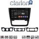 CLARION GL74482 Οθόνη OEM Multimedia Αυτοκινήτου για SKODA YETI 2014> (CarPlay/AndroidAuto/BT/GPS/WIFI/GPRS)