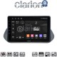 CLARION GL74483 Οθόνη OEM Multimedia Αυτοκινήτου για Nissan Qashqai 2021> (CarPlay/AndroidAuto/BT/GPS/WIFI/GPRS)