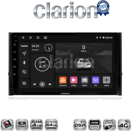 CLARION GL74484 Οθόνη OEM Multimedia Αυτοκινήτου για SKODA KAROQ & KODIAK 2016 > (CarPlay/AndroidAuto/BT/GPS/WIFI/GPRS)
