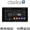 CLARION GL74484 Οθόνη OEM Multimedia Αυτοκινήτου για SKODA KAROQ & KODIAK 2016 > (CarPlay/AndroidAuto/BT/GPS/WIFI/GPRS)