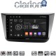 CLARION GL74490 Οθόνη OEM Multimedia Αυτοκινήτου για Seat Altea 2004 > 2015 (CarPlay/AndroidAuto/BT/GPS/WIFI/GPRS)