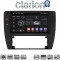 CLARION GL74501 Οθόνη OEM Multimedia Αυτοκινήτου για VW Passat 2000 > 2005 (CarPlay/AndroidAuto/BT/GPS/WIFI/GPRS)