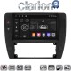 CLARION GL74501 Οθόνη OEM Multimedia Αυτοκινήτου για VW Passat 2000 > 2005 (CarPlay/AndroidAuto/BT/GPS/WIFI/GPRS)