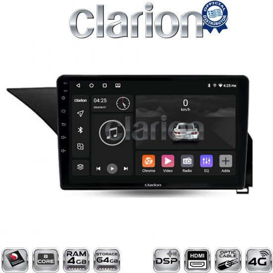CLARION GL74502 Οθόνη OEM Multimedia Αυτοκινήτου για Mercedes Benz E-Class W212 2009 > 2016 (CarPlay/AndroidAuto/BT/GPS/WIFI/GPRS)