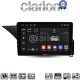 CLARION GL74502 Οθόνη OEM Multimedia Αυτοκινήτου για Mercedes Benz E-Class W212 2009 > 2016 (CarPlay/AndroidAuto/BT/GPS/WIFI/GPRS)