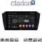 CLARION GL74519 Οθόνη OEM Multimedia Αυτοκινήτου για VW PASSAT 2015> (CarPlay/AndroidAuto/BT/GPS/WIFI/GPRS)