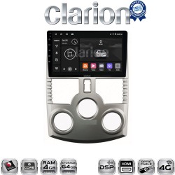 CLARION GL74520 Οθόνη OEM Multimedia Αυτοκινήτου για DAIHATSU TERIOS 2007> 2018 (CarPlay/AndroidAuto/BT/GPS/WIFI/GPRS)