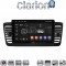 CLARION GL74525 Οθόνη OEM Multimedia Αυτοκινήτου για SUBARU LEGACY 2002> (CarPlay/AndroidAuto/BT/GPS/WIFI/GPRS)