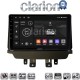 CLARION GL74532 Οθόνη OEM Multimedia Αυτοκινήτου για Mazda 2 2014 > (CarPlay/AndroidAuto/BT/GPS/WIFI/GPRS)