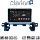 CLARION GL74538 Οθόνη OEM Multimedia Αυτοκινήτου για Mazda CX-5 2018 > (CarPlay/AndroidAuto/BT/GPS/WIFI/GPRS)