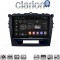 CLARION GL74571 Οθόνη OEM Multimedia Αυτοκινήτου για SUZUKI VITARA & BREZZA 2016> (CarPlay/AndroidAuto/BT/GPS/WIFI/GPRS)