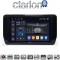 CLARION GL74572 Οθόνη OEM Multimedia Αυτοκινήτου για TOYOTA RAV 4 2019 > (CarPlay/AndroidAuto/BT/GPS/WIFI/GPRS)