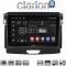 CLARION GL74574 Οθόνη OEM Multimedia Αυτοκινήτου για Ford Ranger 2015 > 2020 (CarPlay/AndroidAuto/BT/GPS/WIFI/GPRS)