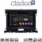 CLARION GL74575 Οθόνη OEM Multimedia Αυτοκινήτου για Ford Ranger 2019 > (CarPlay/AndroidAuto/BT/GPS/WIFI/GPRS)