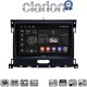 CLARION GL74575 Οθόνη OEM Multimedia Αυτοκινήτου για Ford Ranger 2019 > (CarPlay/AndroidAuto/BT/GPS/WIFI/GPRS)