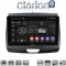 CLARION GL74576A Οθόνη OEM Multimedia Αυτοκινήτου για Ford Ranger 2015 > 2020 (CarPlay/AndroidAuto/BT/GPS/WIFI/GPRS)