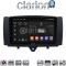 CLARION GL74587 Οθόνη OEM Multimedia Αυτοκινήτου για SMART ForTwo 2011> 2015 (CarPlay/AndroidAuto/BT/GPS/WIFI/GPRS)