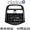 CLARION GL74589 Οθόνη OEM Multimedia Αυτοκινήτου για DAEWOO SPARK 2009>2016 (CarPlay/AndroidAuto/BT/GPS/WIFI/GPRS)