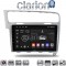 CLARION GL74591S Οθόνη OEM Multimedia Αυτοκινήτου για 0 (CarPlay/AndroidAuto/BT/GPS/WIFI/GPRS)