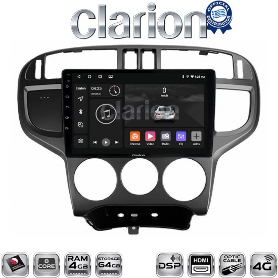 CLARION GL74600 Οθόνη OEM Multimedia Αυτοκινήτου για Hyundai Matrix 2001 > 2011 (CarPlay/AndroidAuto/BT/GPS/WIFI/GPRS)