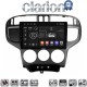 CLARION GL74600 Οθόνη OEM Multimedia Αυτοκινήτου για Hyundai Matrix 2001 > 2011 (CarPlay/AndroidAuto/BT/GPS/WIFI/GPRS)
