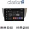 CLARION GL74620 Οθόνη OEM Multimedia Αυτοκινήτου για LEXUS RS 2003>2009 (CarPlay/AndroidAuto/BT/GPS/WIFI/GPRS)