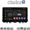 CLARION GL74625 Οθόνη OEM Multimedia Αυτοκινήτου για KIA RIO & STONIC 2017> (CarPlay/AndroidAuto/BT/GPS/WIFI/GPRS)