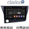CLARION GL74629 Οθόνη OEM Multimedia Αυτοκινήτου για Honda CRZ 2010 > 2018 (CarPlay/AndroidAuto/BT/GPS/WIFI/GPRS)