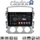 CLARION GL74641 Οθόνη OEM Multimedia Αυτοκινήτου για SUZUKI LIANA 2001>2008 (CarPlay/AndroidAuto/BT/GPS/WIFI/GPRS)