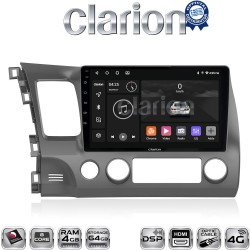CLARION GL74644 Οθόνη OEM Multimedia Αυτοκινήτου για HONDA CIVIC 4πορτο 2006>2013 (CarPlay/AndroidAuto/BT/GPS/WIFI/GPRS)