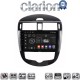 CLARION GL74648 Οθόνη OEM Multimedia Αυτοκινήτου για Nissan Pulsar 2015> (CarPlay/AndroidAuto/BT/GPS/WIFI/GPRS)