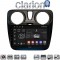 CLARION GL74657 Οθόνη OEM Multimedia Αυτοκινήτου για Dacia Dokker 2012 > (CarPlay/AndroidAuto/BT/GPS/WIFI/GPRS)