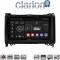 CLARION GL74668 Οθόνη OEM Multimedia Αυτοκινήτου για MERCEDES A(W169),B(W245) - SPRINTER - VITO (CarPlay/AndroidAuto/BT/GPS/WIFI/GPRS)