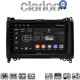 CLARION GL74668 Οθόνη OEM Multimedia Αυτοκινήτου για MERCEDES A(W169),B(W245) - SPRINTER - VITO (CarPlay/AndroidAuto/BT/GPS/WIFI/GPRS)