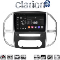 CLARION GL74669 Οθόνη OEM Multimedia Αυτοκινήτου για Mercedes Vito 2015 > (CarPlay/AndroidAuto/BT/GPS/WIFI/GPRS)