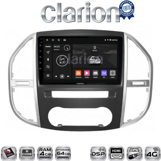 CLARION GL74669 Οθόνη OEM Multimedia Αυτοκινήτου για Mercedes Vito 2015 > (CarPlay/AndroidAuto/BT/GPS/WIFI/GPRS)