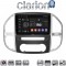 CLARION GL74669 Οθόνη OEM Multimedia Αυτοκινήτου για Mercedes Vito 2015 > (CarPlay/AndroidAuto/BT/GPS/WIFI/GPRS)