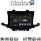 CLARION GL74674 Οθόνη OEM Multimedia Αυτοκινήτου για Opel Astra K 2016 > (CarPlay/AndroidAuto/BT/GPS/WIFI/GPRS)