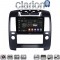 CLARION GL74684 Οθόνη OEM Multimedia Αυτοκινήτου για Nissan NV200 2009> (CarPlay/AndroidAuto/BT/GPS/WIFI/GPRS)