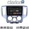 CLARION GL74685 Οθόνη OEM Multimedia Αυτοκινήτου για Nissan NV200 2009> (CarPlay/AndroidAuto/BT/GPS/WIFI/GPRS)
