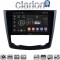 CLARION GL74688 Οθόνη OEM Multimedia Αυτοκινήτου για RENAULT KADJAR 2015> (CarPlay/AndroidAuto/BT/GPS/WIFI/GPRS)
