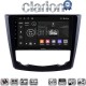 CLARION GL74688 Οθόνη OEM Multimedia Αυτοκινήτου για RENAULT KADJAR 2015> (CarPlay/AndroidAuto/BT/GPS/WIFI/GPRS)