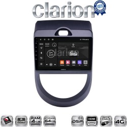 CLARION GL74693 Οθόνη OEM Multimedia Αυτοκινήτου για Kia Soul 2009 > 2013 (CarPlay/AndroidAuto/BT/GPS/WIFI/GPRS)