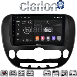 CLARION GL74694 Οθόνη OEM Multimedia Αυτοκινήτου για Kia Soul 2014 > (CarPlay/AndroidAuto/BT/GPS/WIFI/GPRS)